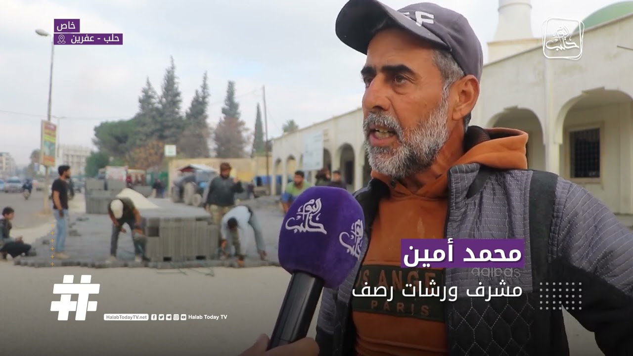 بعد طول انتظار .. المجلس المحلي في عفرين يبدأ بتعبيد طريق حلب وسط المدينة
