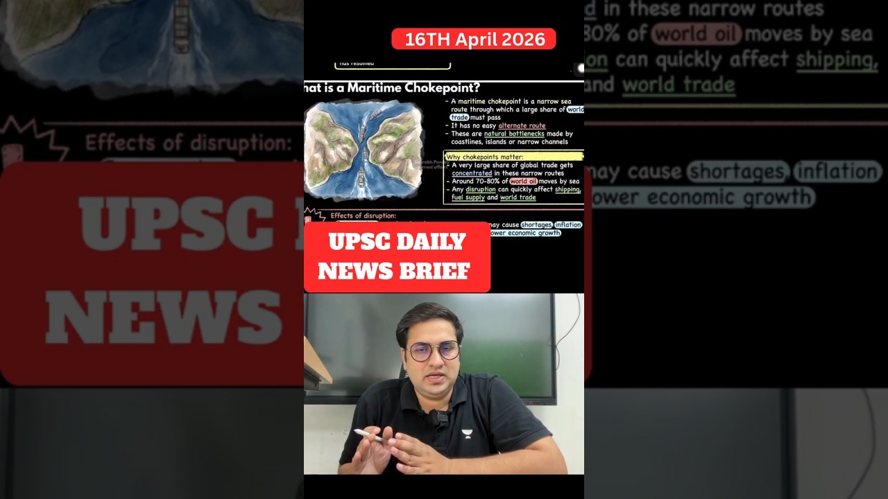 UPSC Daily News Brief | 16th April  2026 | Saurabh Pandey #Dailycurrentaffairs