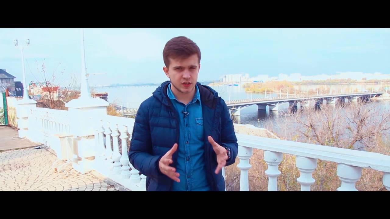 Укол совести