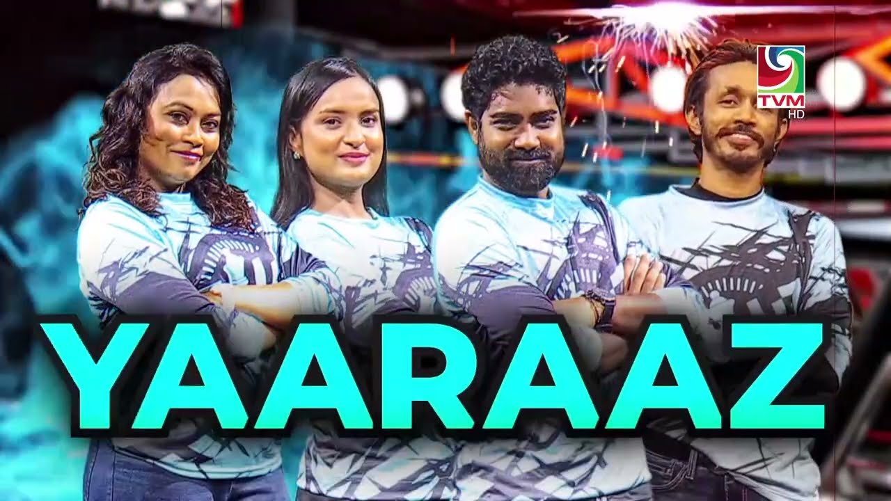 Manthiri - S4: Episode 6