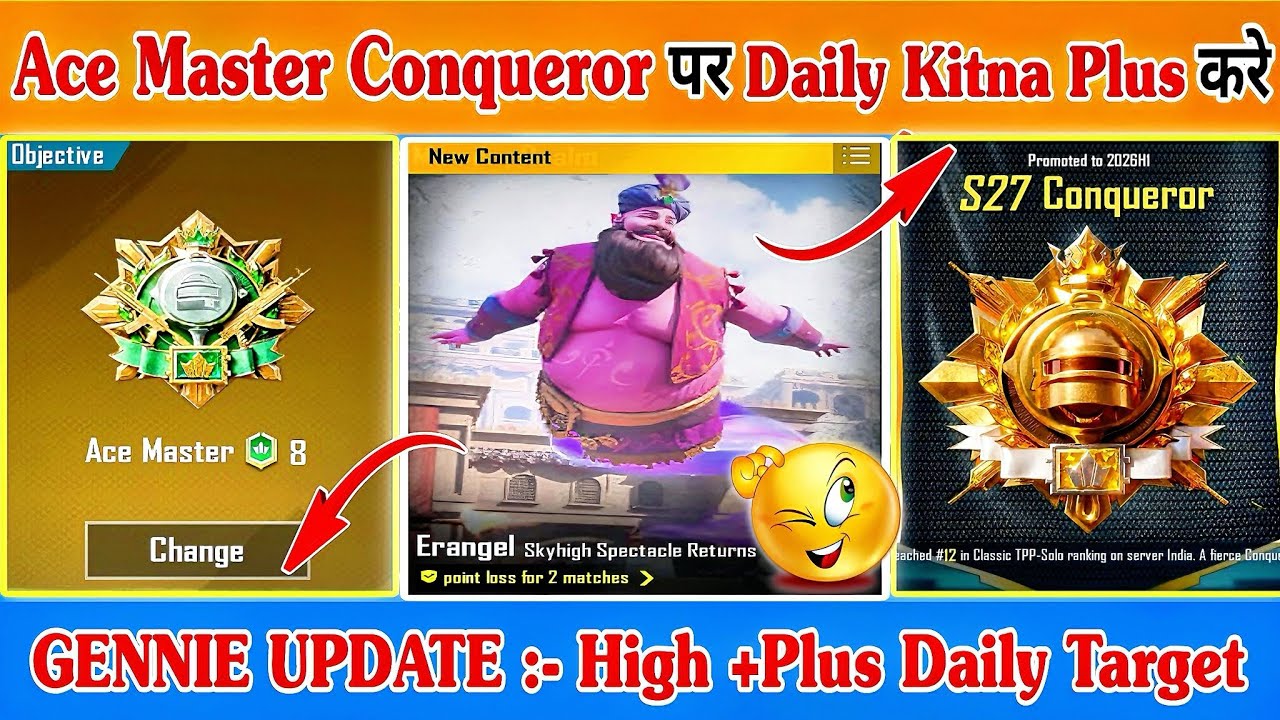 🇮🇳Ace Master Conqueror पर Daily Kitna Plus करे⁉️GENNIE UPDATE:-High + Plus Daily Target Best Tips✅