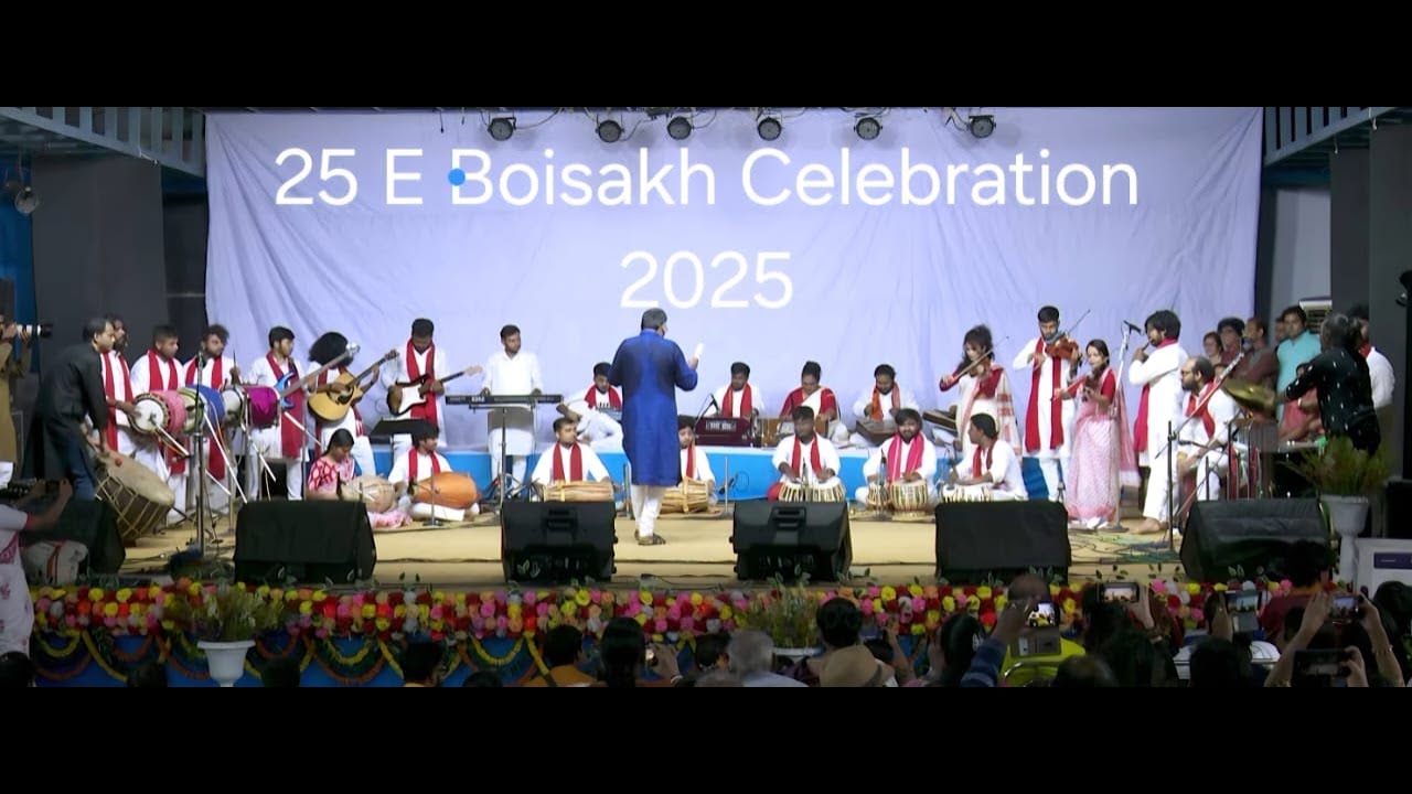 Rabindra Jayanti Celebration by students of the Instrumental Music Department, RBU, 2025