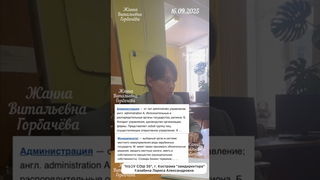 МАМАМ НАДОЕЛ БЕЗПРЕДЕЛ В 