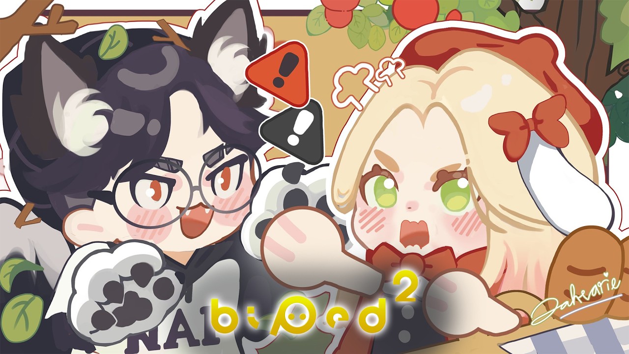 〔Biped 2〕stream tiga kali sehari wow siapa sangka