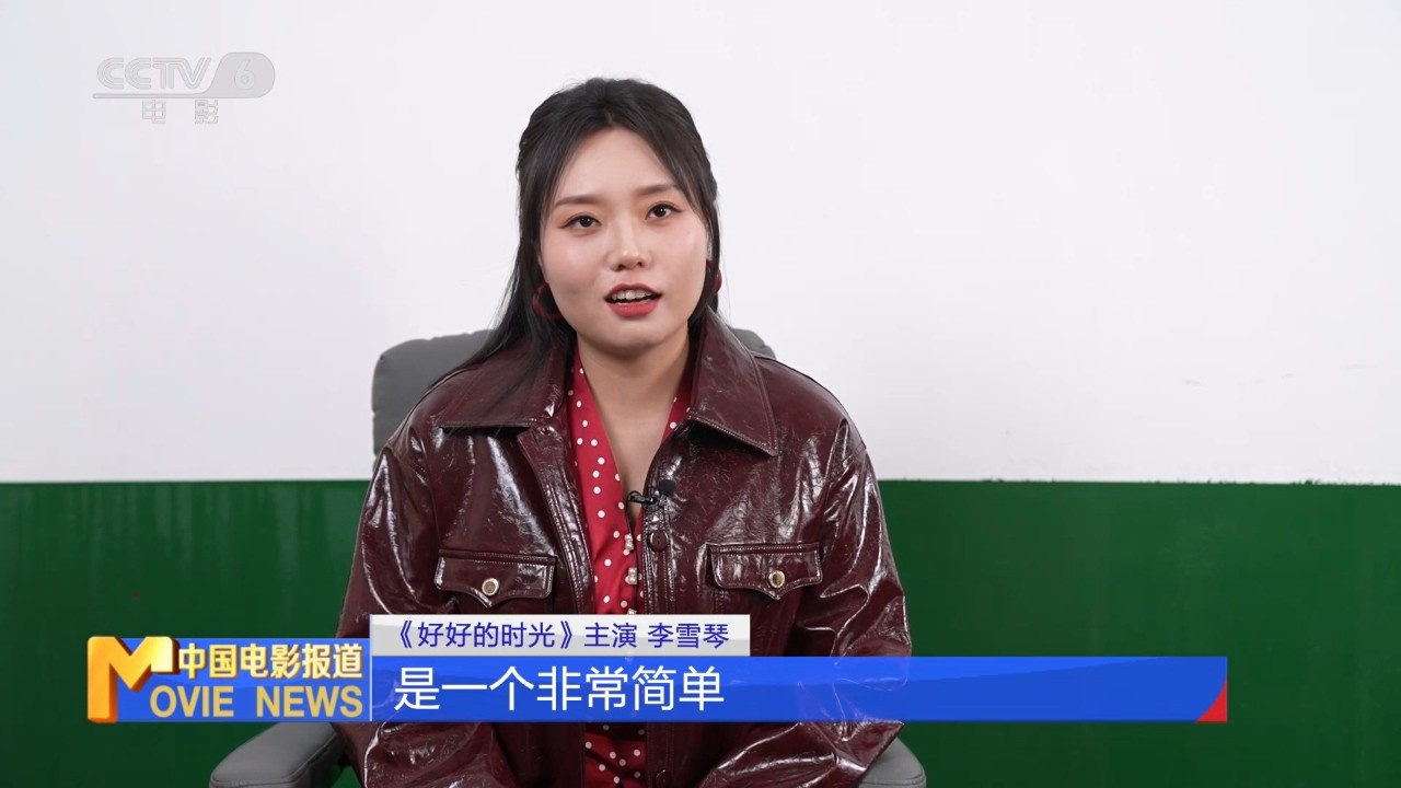 🥹谁懂啊！李雪琴对叶爱花的偏爱，原来藏着这么多温暖的细节