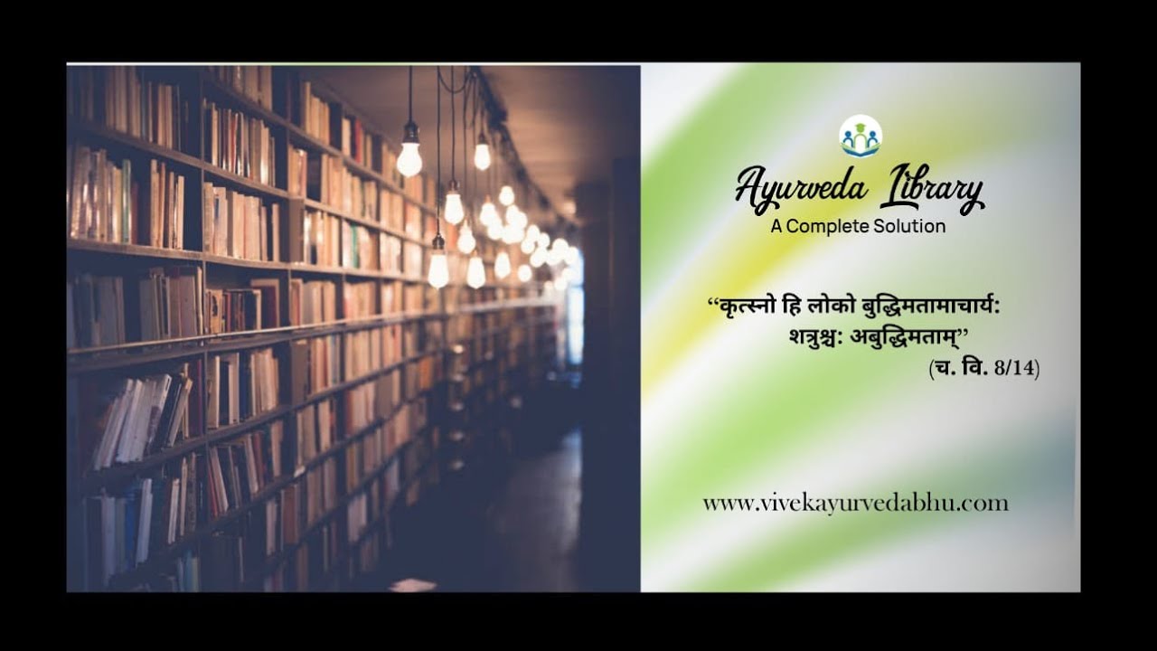 GOVIND PAREEK PAGE NO 1