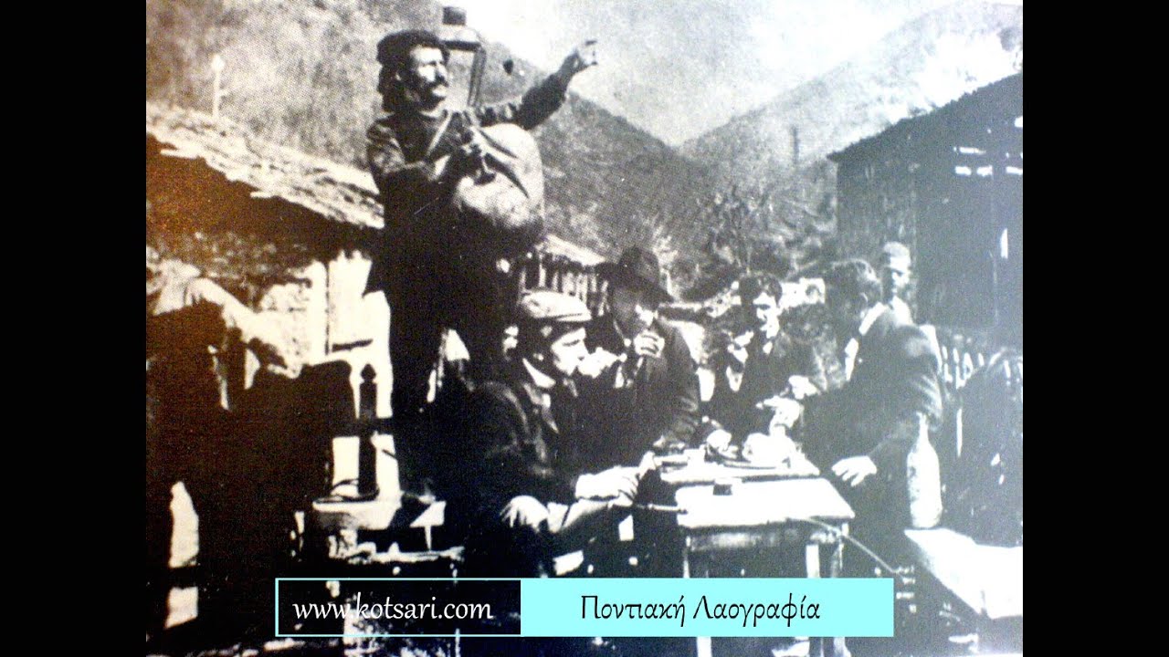 Μουχαπέτ 1960-1970 / Γώγος Πετρίδης - Χρύσανθος Θεοδωρίδης - Ανέστης Κοροσίδης (;)  - Polatidis