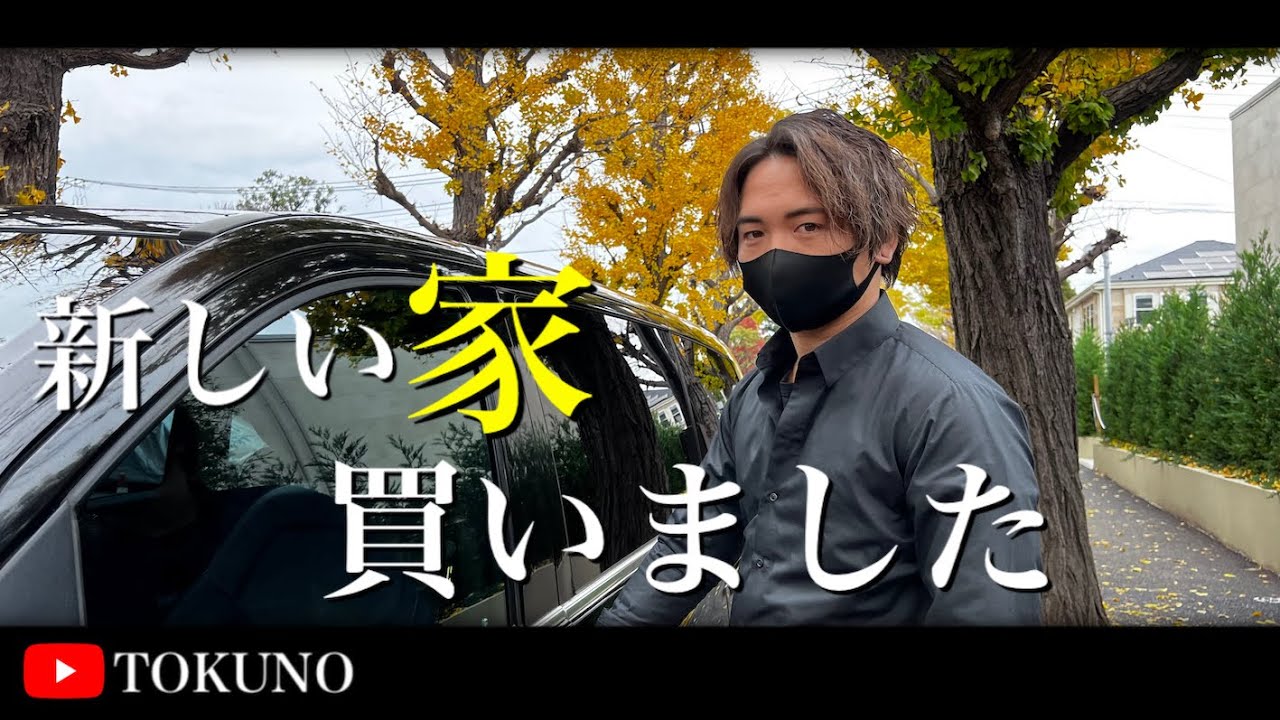 【ミニマリスト】車中泊に最適な車、見つけました