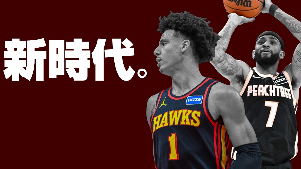 静かに11連勝をしたホークス。いやこれ...マジで良いぞ...。
