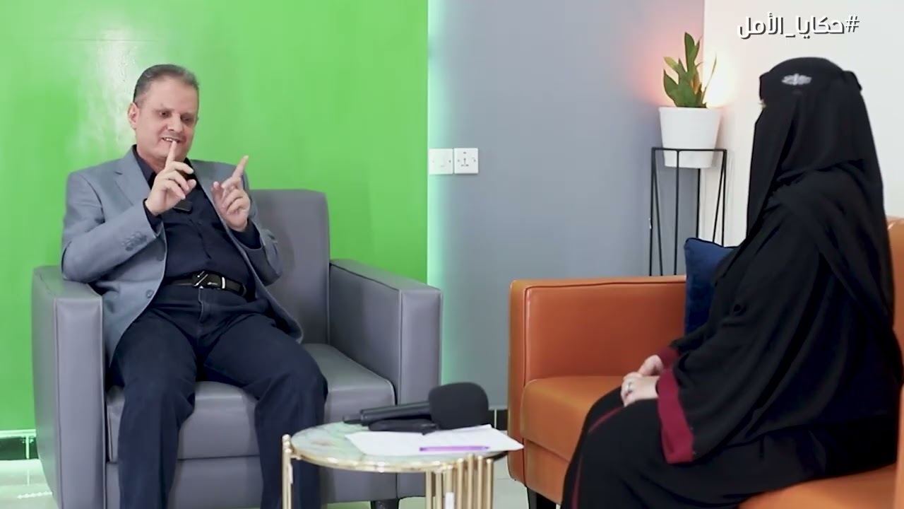 حكايا الأمل  .. من داخل مركز الأمل لعلاج الأورام تعز .. NCCF-TAIZ  د أحمد المخلافي 