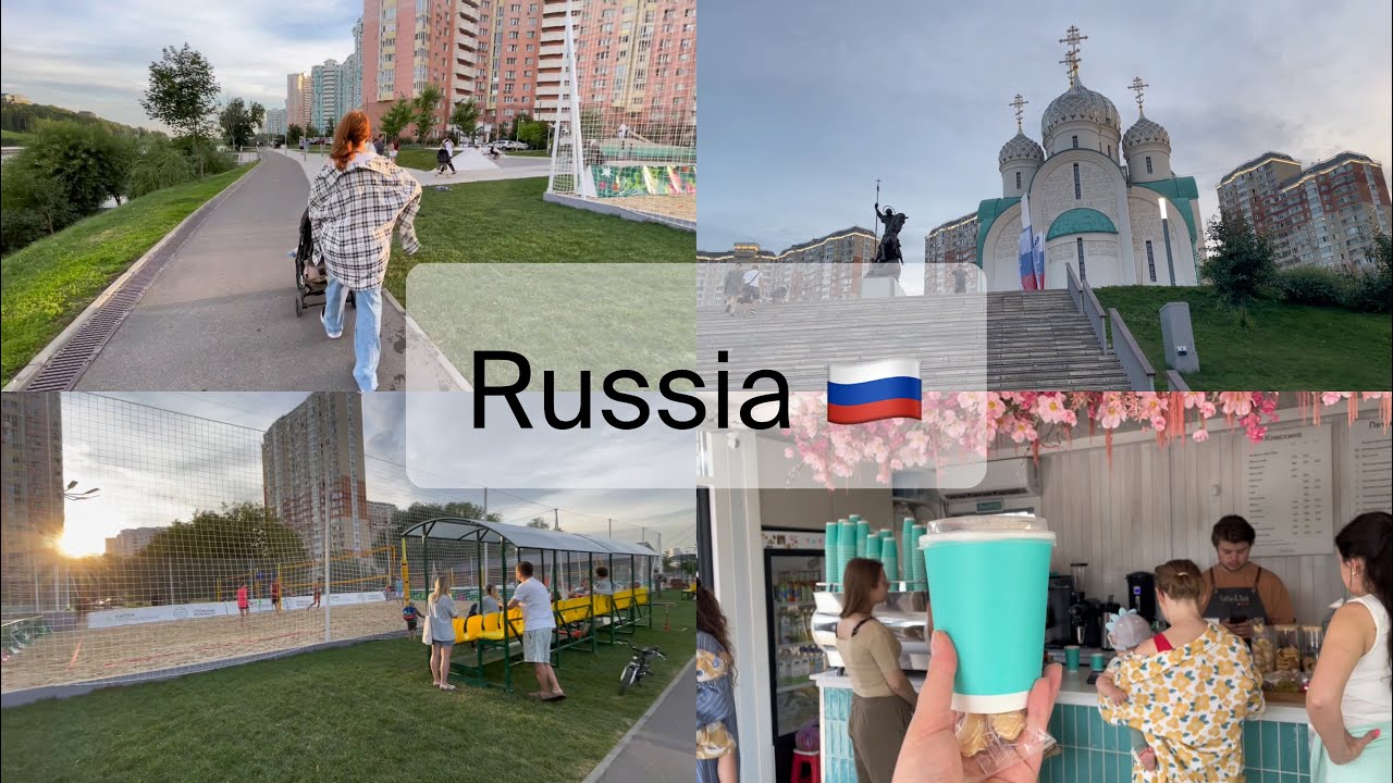 Красногорск, Москва, Россия 🇷🇺 Krasnogorsk, Moscow, Russia 🇷🇺