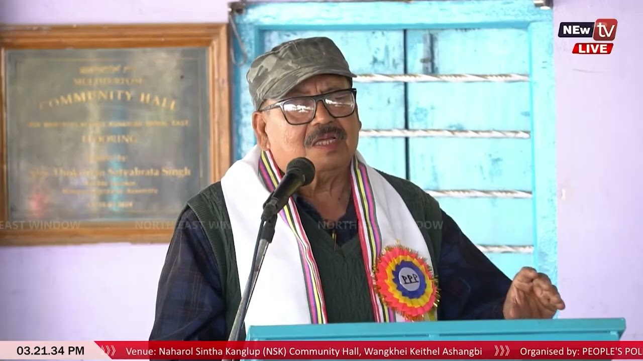 CHONGTHAM BIJOY SOCIO POLITICAL COMMENTATOR