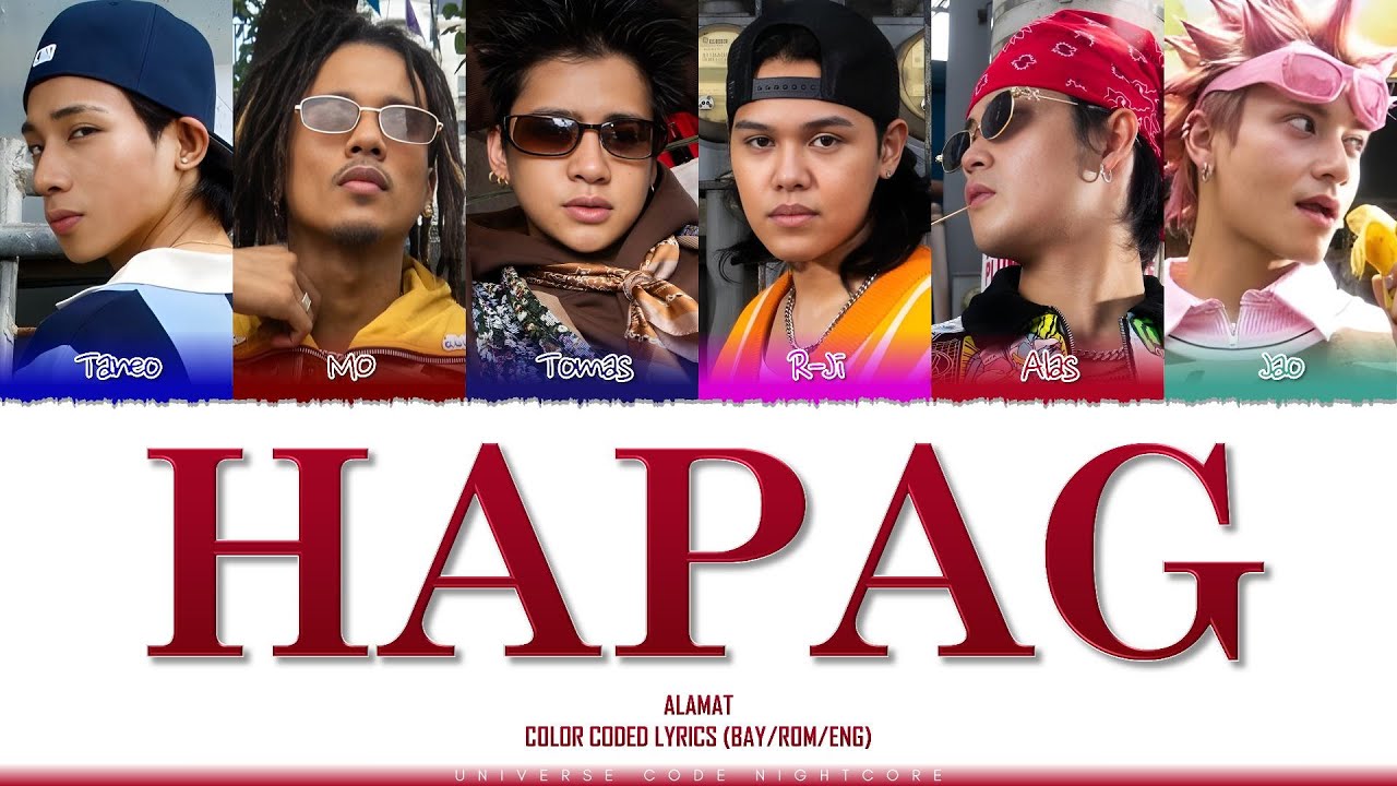 ALAMAT - 'HAPAG' (Color Coded Lyrics)