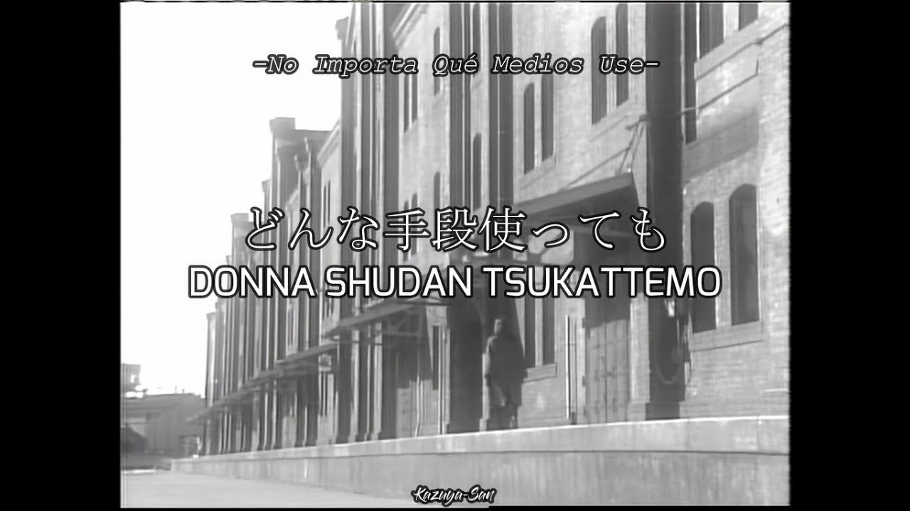 どんな手段使っても - Donna Shudan Tsukattemo / 八神純子 - Junko Yagami | Japonés + Sub Español + Romaji