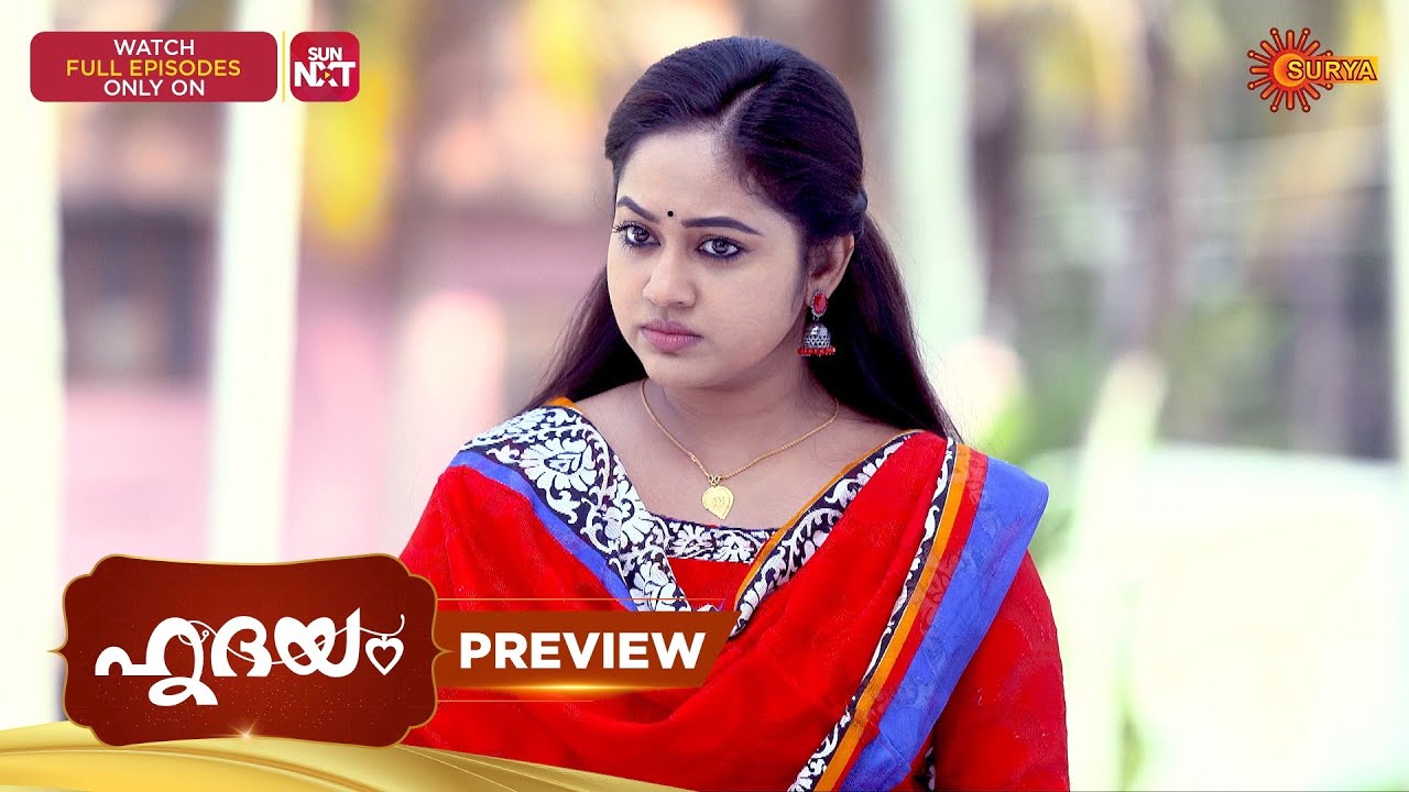 Hridhayam - Preview | 19 Feb 2026 | Malayalam Serial | Surya TV