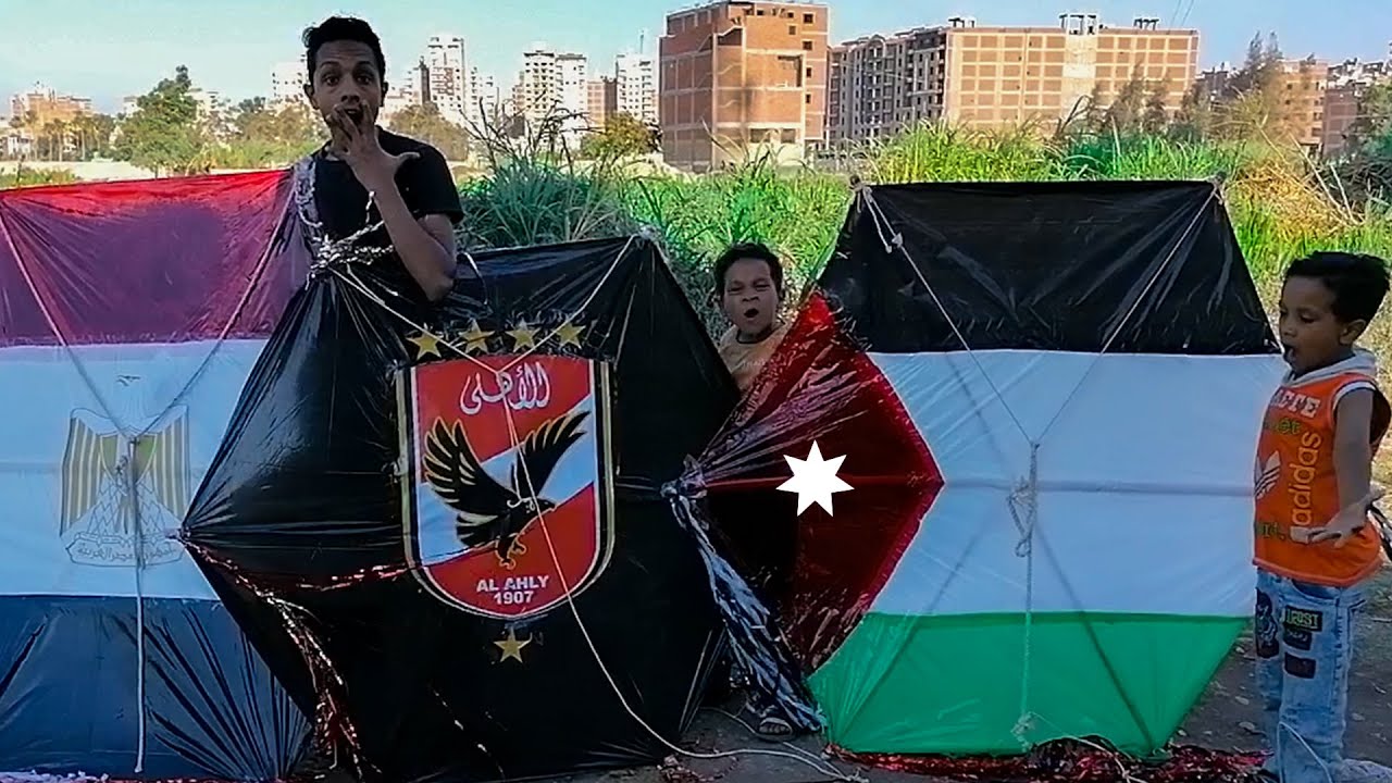 صيدانا بعض ب طيارات الاهلي ضد مصر والاردن | اليماني صقر