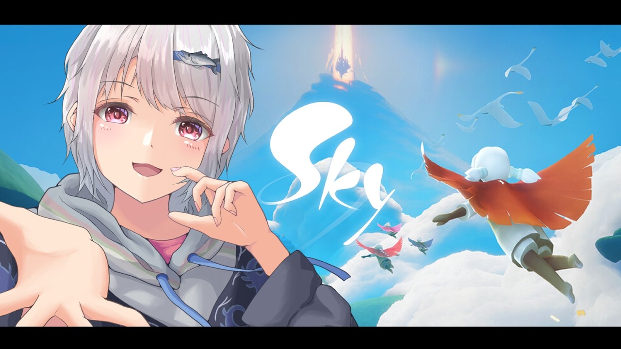 【Sky / 雀 / 参加型】再訪団来たね【生野しゃけ/Vtuber】【Sky 星を紡ぐ子どもたち】