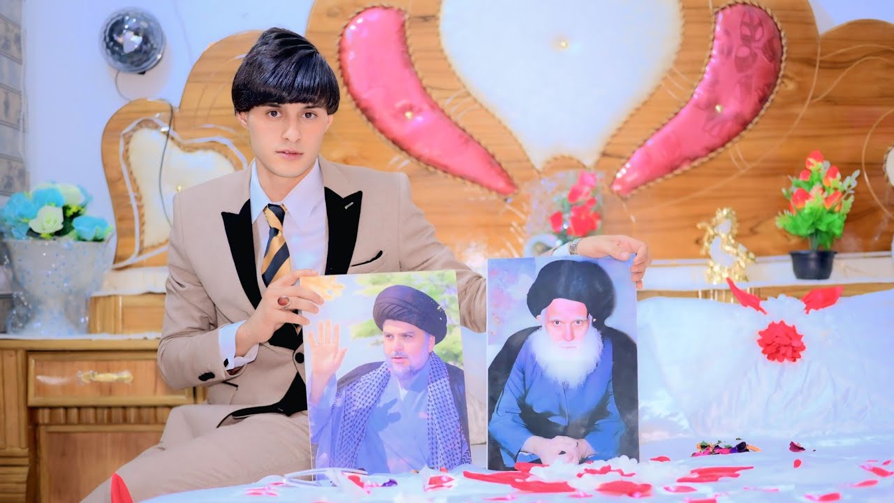 حفل زفاف المعدل _رسول رعد الغنامي _الف مبروك