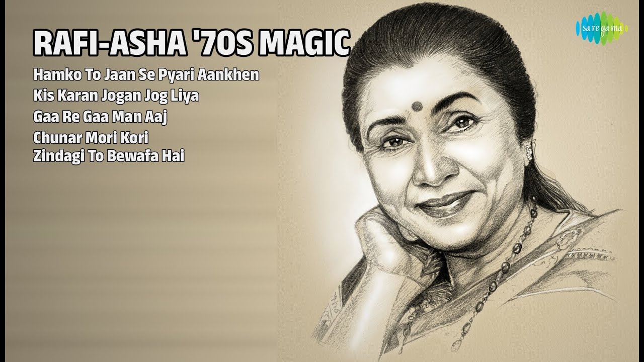 रफ़ी-आशा: 70s का जादू | Mohammed Rafi Songs | Hamko To Jaan Se Pyari Aankhen