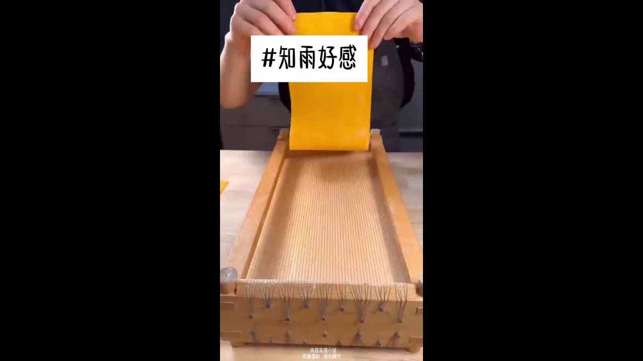 厚…续     在…  矢 口～乎乎乎  #文荒小说 #文荒推荐宝藏小说 #小说推荐 #小说 #拯救书荒
