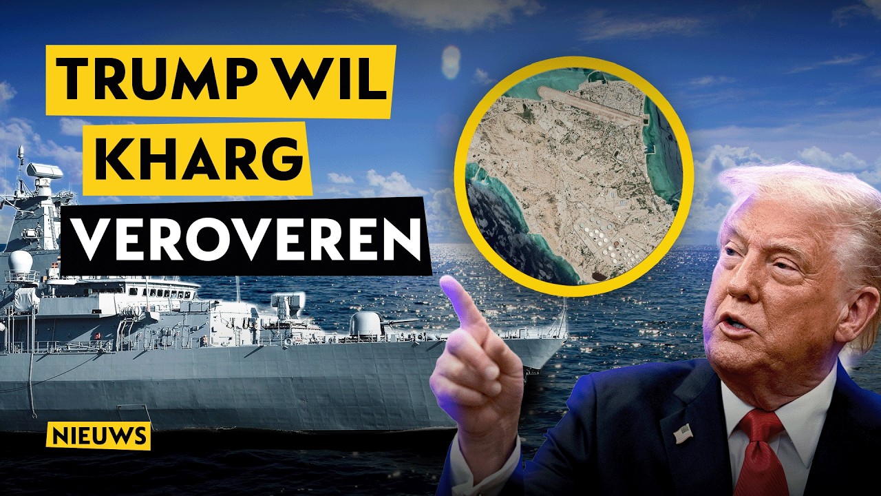Трамп хочет захватить иранский нефтяной остров Харьков для установления стратегического контроля.