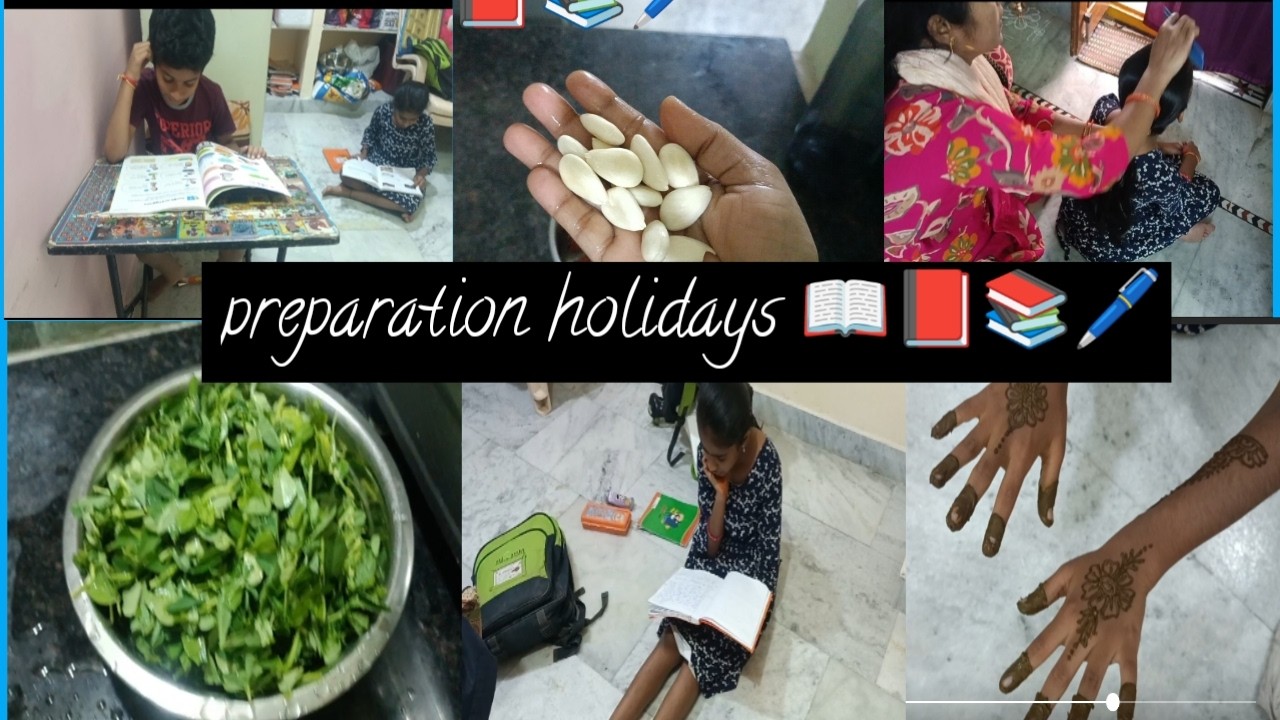 Vlog//మా పిల్లలకు Exam Preparation holidays ఇస్తే మా day ఇలా ఉంటుంది //daily routine vlog.