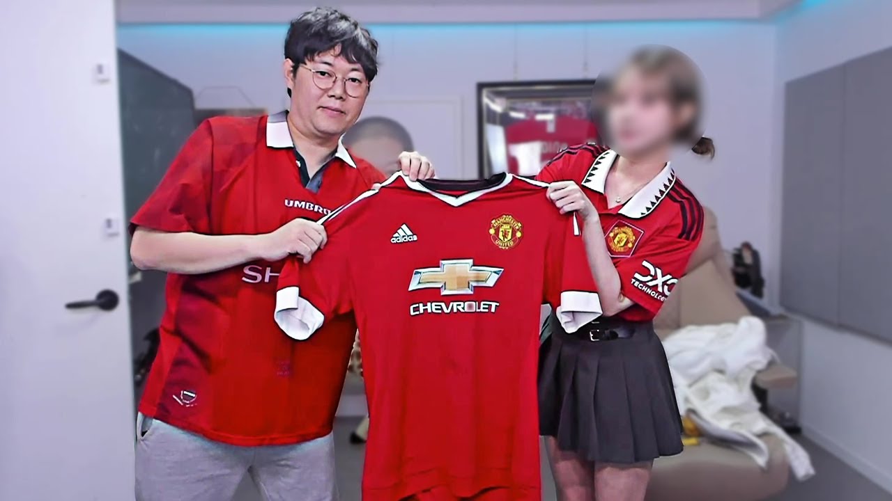 감스트 맨유 제자 1호 영입