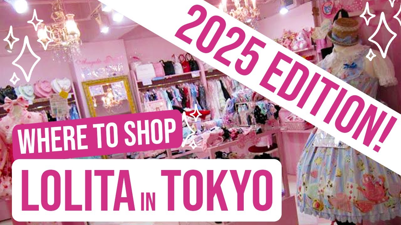 Где купить LOLIT FASHION в Токио в 2025/2026 году!!