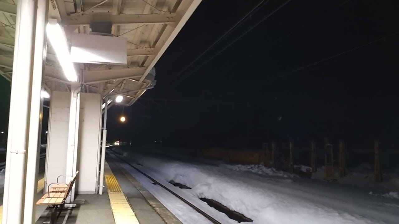 ハピラインふくい 南今庄駅 列車入線 接近メロディ エリーゼのために