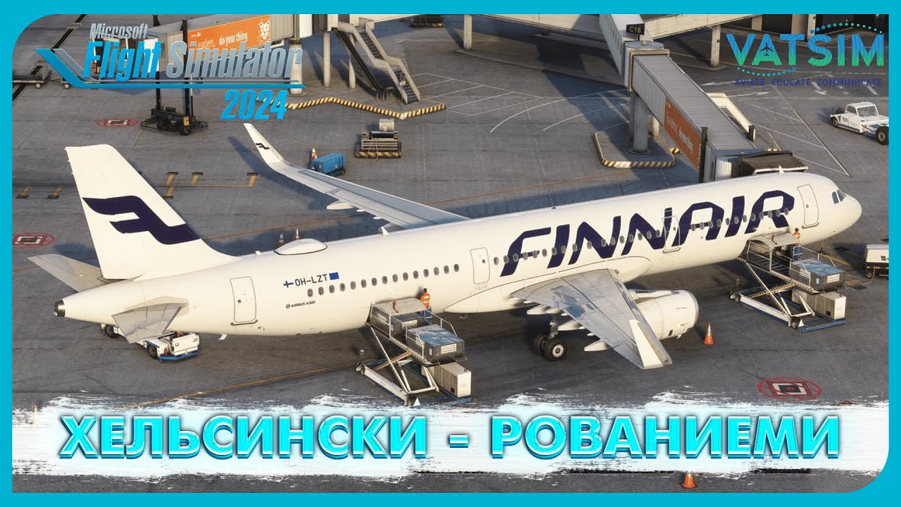 MSFS 2024 | Хельсинки - Рованиеми | Fenix A321 | VATSIM | Прямой Эфир №181