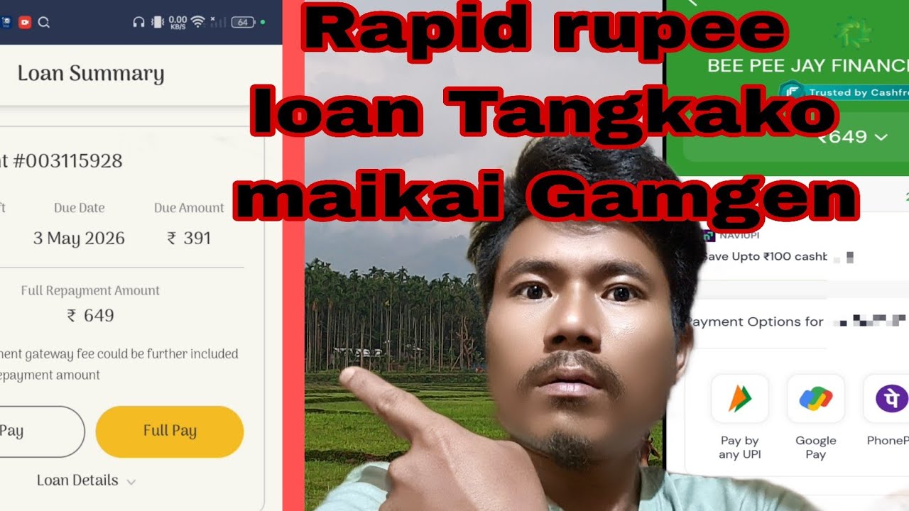 Rapid rupee loan app ll Makai gamgen loan Tangkako
