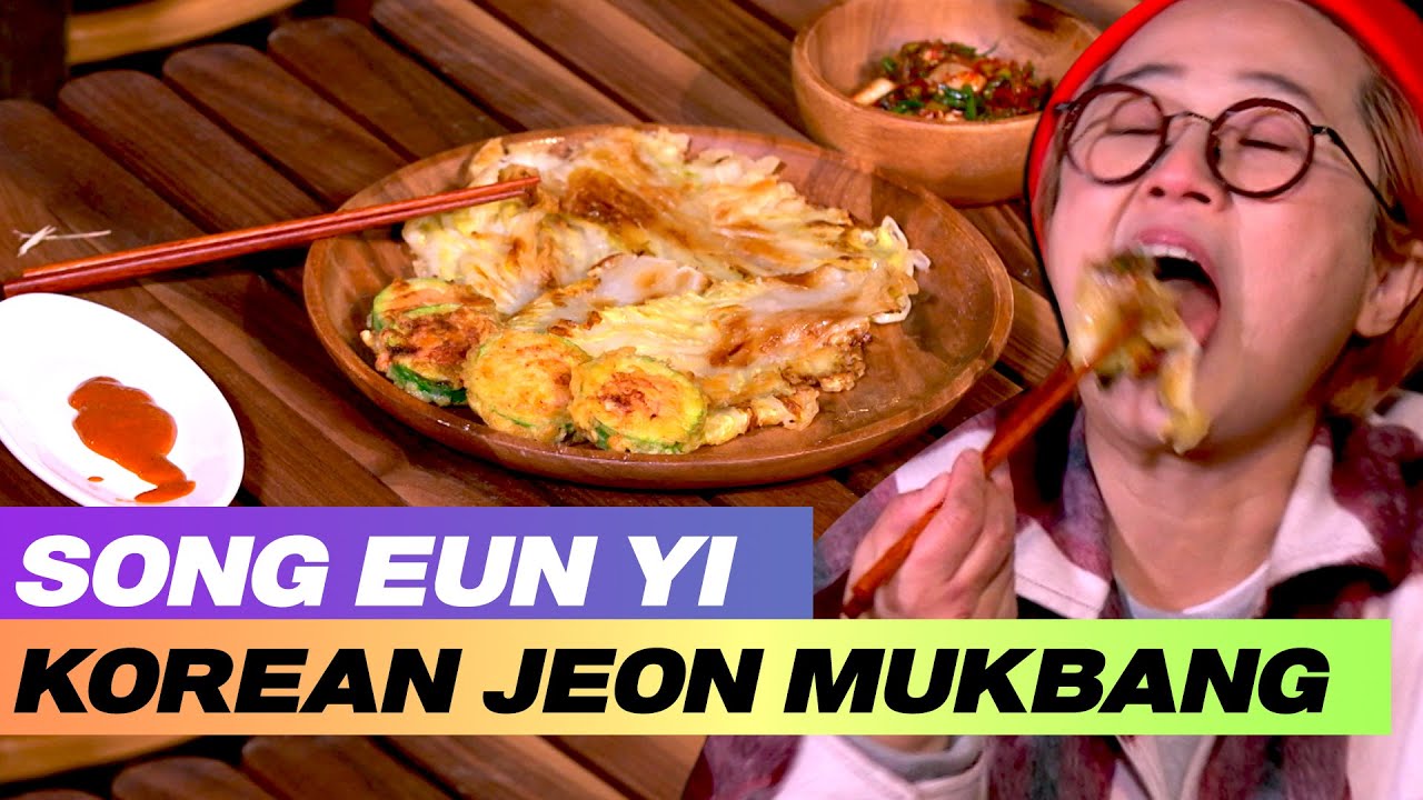 Songeunyi K-food Korean jeon MUKBANG😋