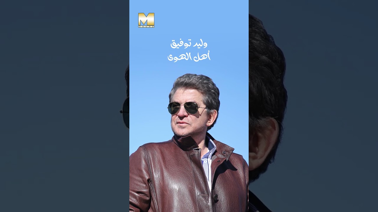 بعد ما كنا سنين أحباب  👩&zwj;❤️&zwj;👨دار الزمان وطلع كداب
