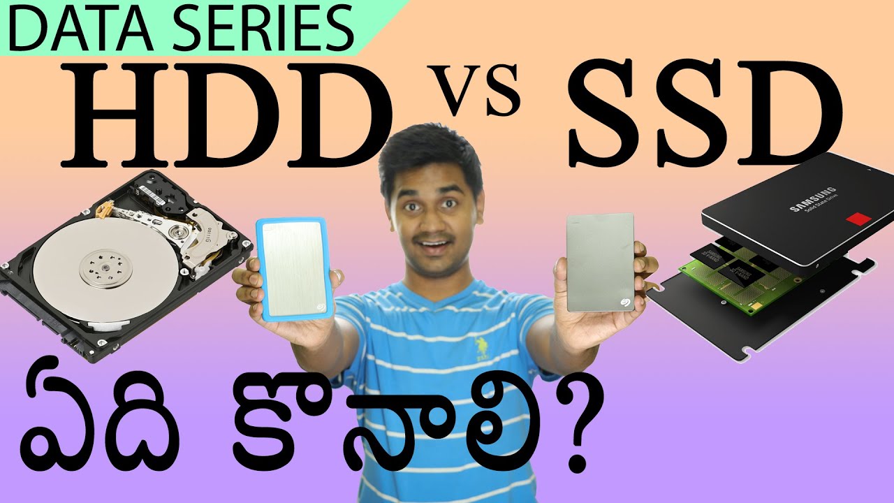 Hard disc drive (HDD) vs Solid state drive (SSD) vs Hybrid drive (SSHD) | #TCT_Data_Series 5