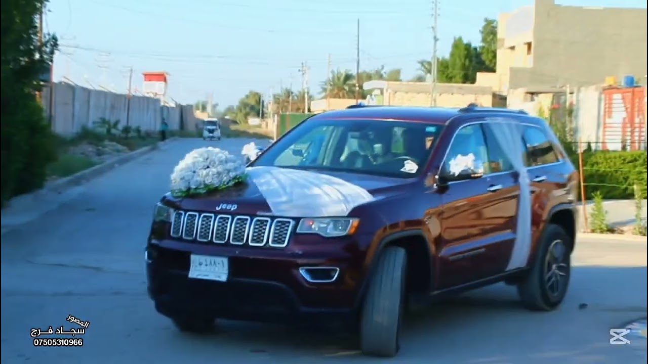 ١٨ تشرين الثاني، ٢٠٢٥