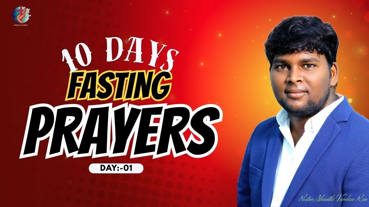 10 Days Fasting Prayers || Day 01|| 01Jan2026 || Shanthi Vardan Rao || Church Of Kurios - Proddatur