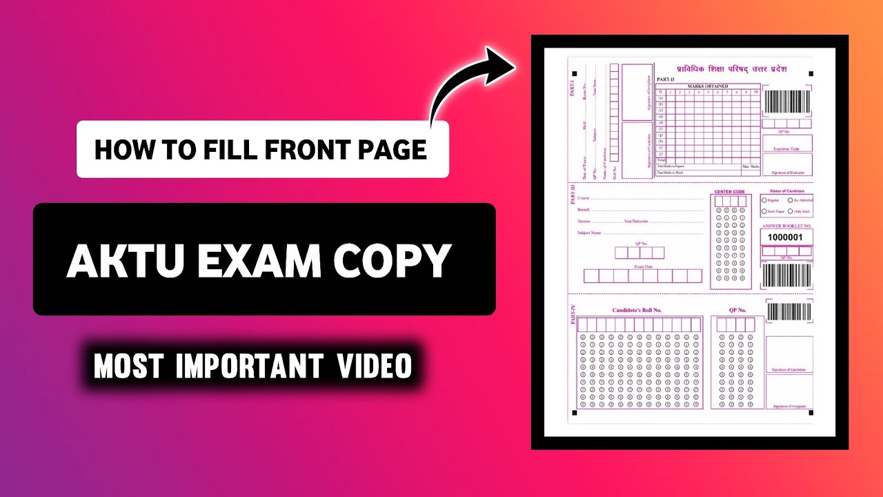 How To Fill Front Page Of Your Aktu Exam Copy | Most Important Video | Imperfect Pharmacy 