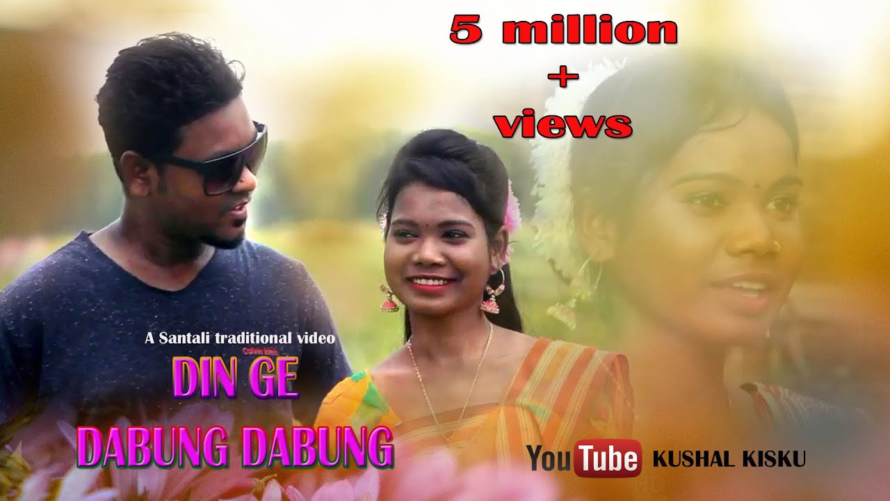 Santali video album '' DABUNG'' full video II song aandya bunum bhuku do || Swapna Murmu & Akash
