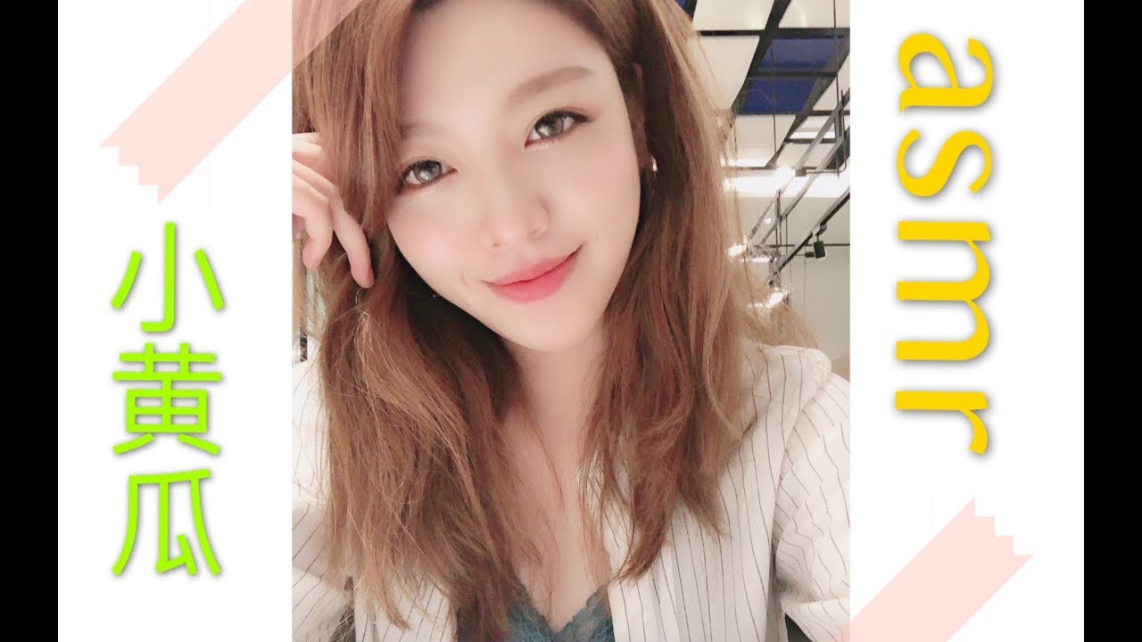 新麦上线，up主自己都快睡着了~
