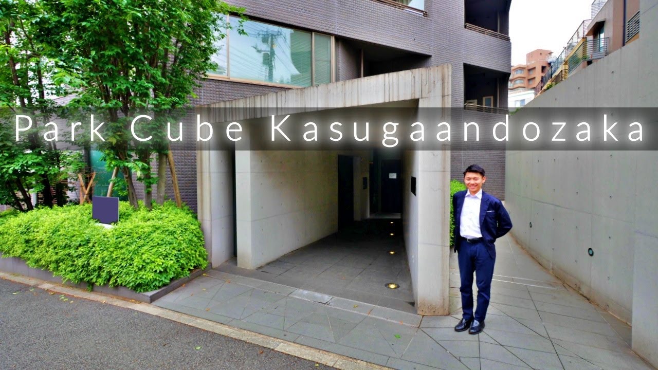 【パークキューブ春日安藤坂】内見動画 3LDK 68.94㎡（文京区春日の高級賃貸マンション）