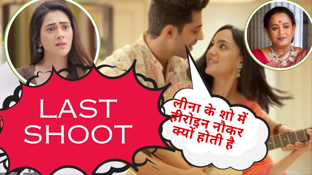 Star Plus New Show Taara Big Update