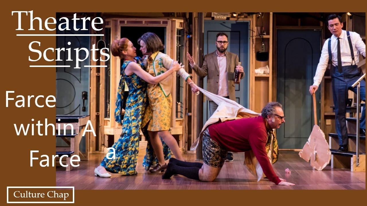 Noises Off is the perfect play, an exceptionally funny farce with a farce