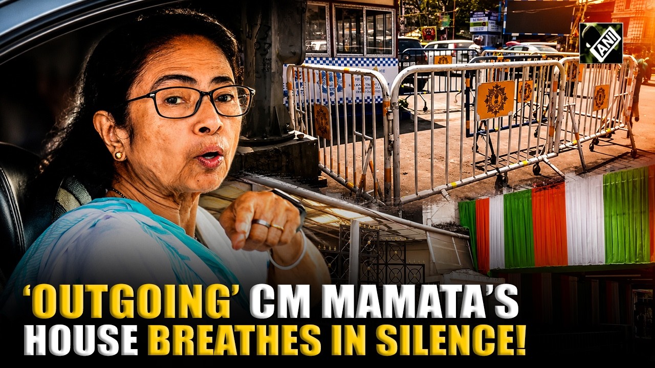Outside visuals from &lsquo;outgoing&rsquo; CM Mamata&rsquo;s residence as she refused to step down after poll results
