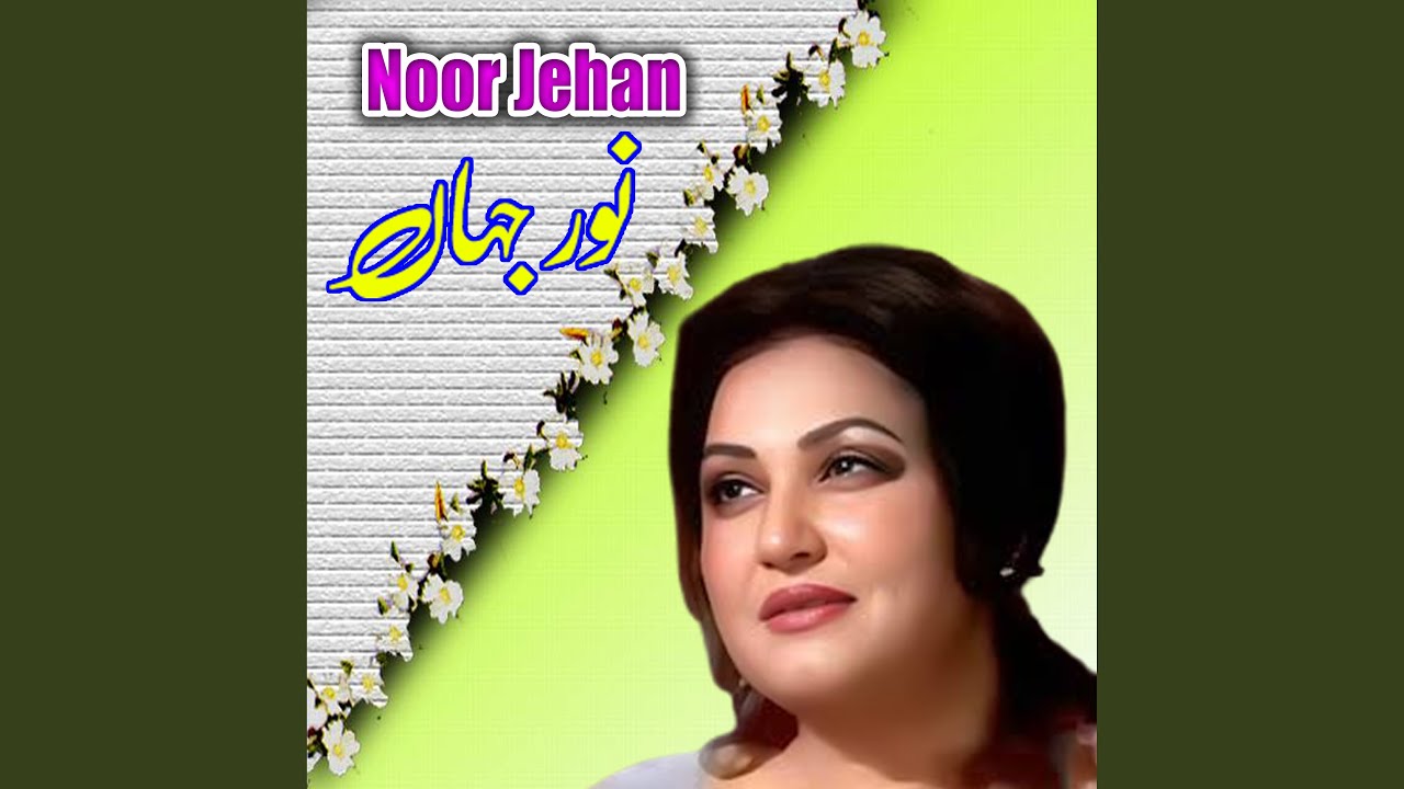 SAJAN MERA JATT GABROO