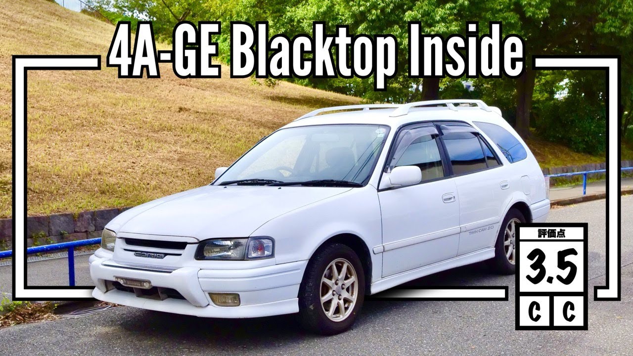 1998 Toyota Sprinter Carib BZ Touring (USA Import) Japan Auction Purchase Review