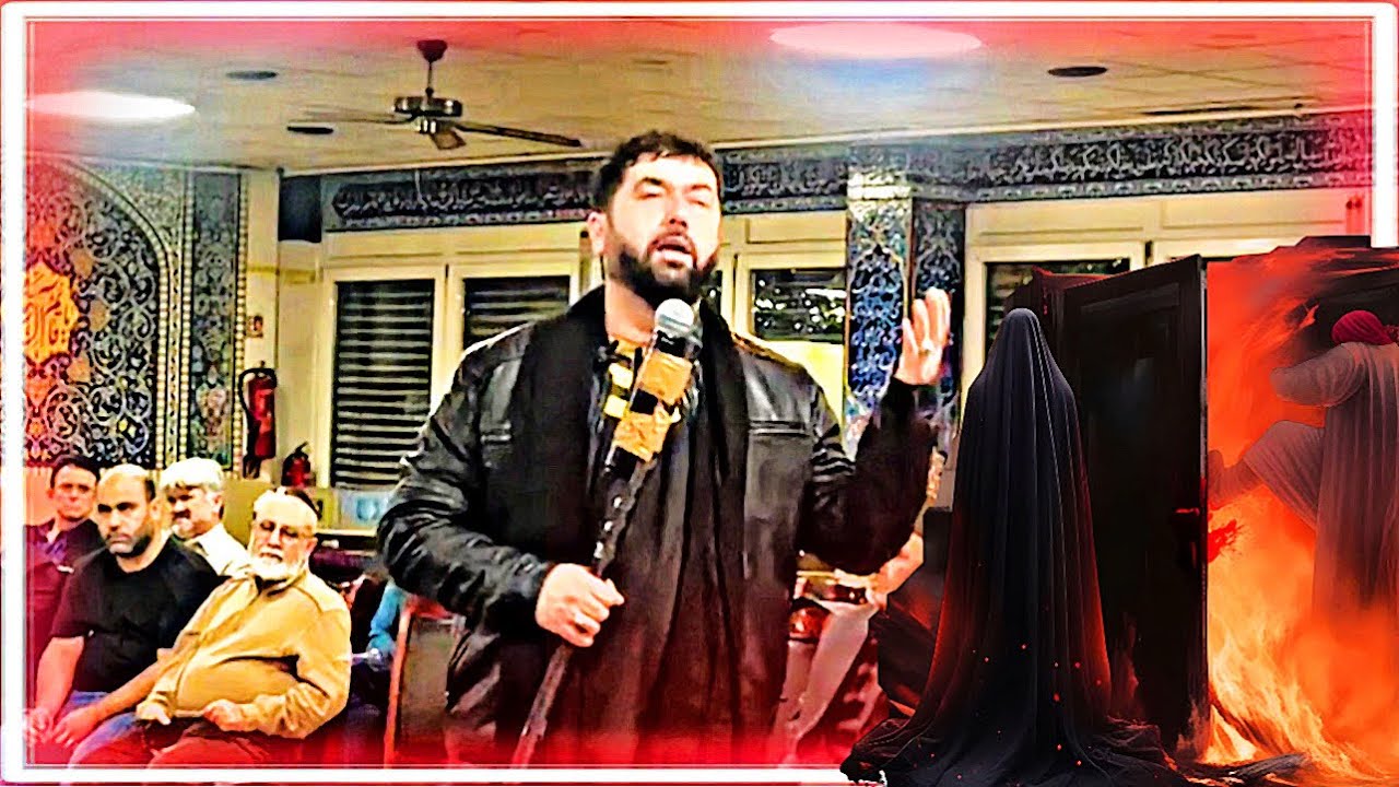 منقبت خوانی ‌شهادت حضرت فاطمه زهرا سلام الله علیها | یا زهرا س | ۱۴۰۴ |سید بصیر ایوبی 