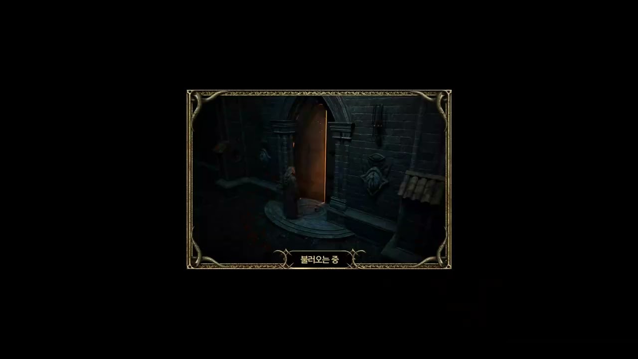 40깎 55공속 99패캐 12마상 자벨마