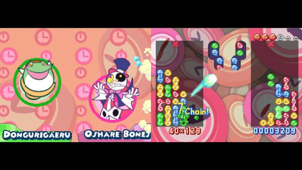 Dongurigaeru ~ Hard, Full S-Rank - Puyo Puyo 15th Anniversary (English, DS)