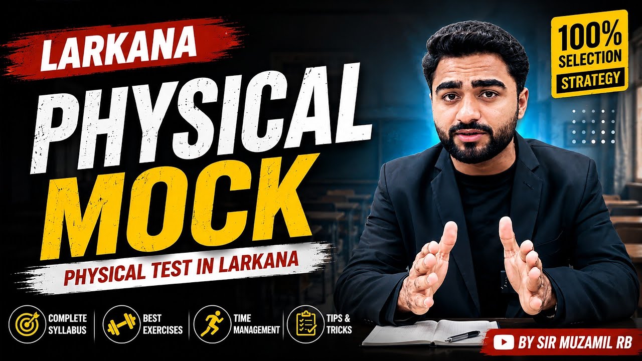 Physical MDCAT Mock Test 2026 | MRB Classes Larkana & Other Cities | Real IBA Pattern