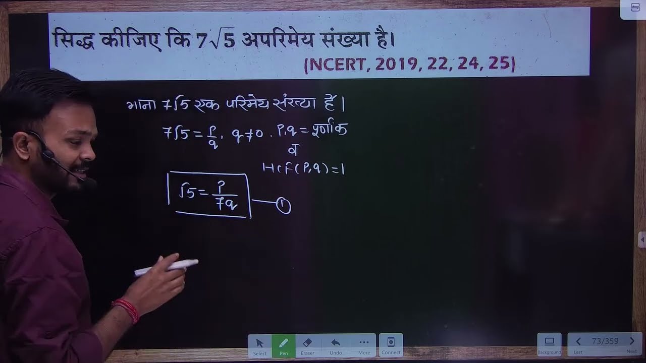 Class 10th Math Paper Leaked || 27 February Ka Paper Yahi se || Class 10th Math Important Questions